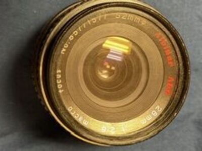 Photo Lens Macro 28mm