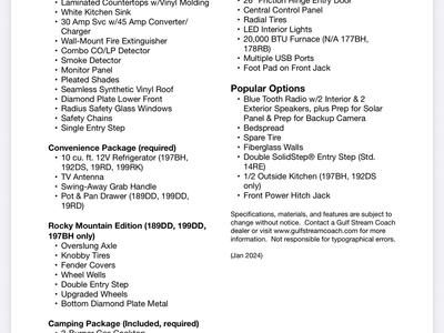 Hard To Find Rocky Mountain Super Lite 21' 2022