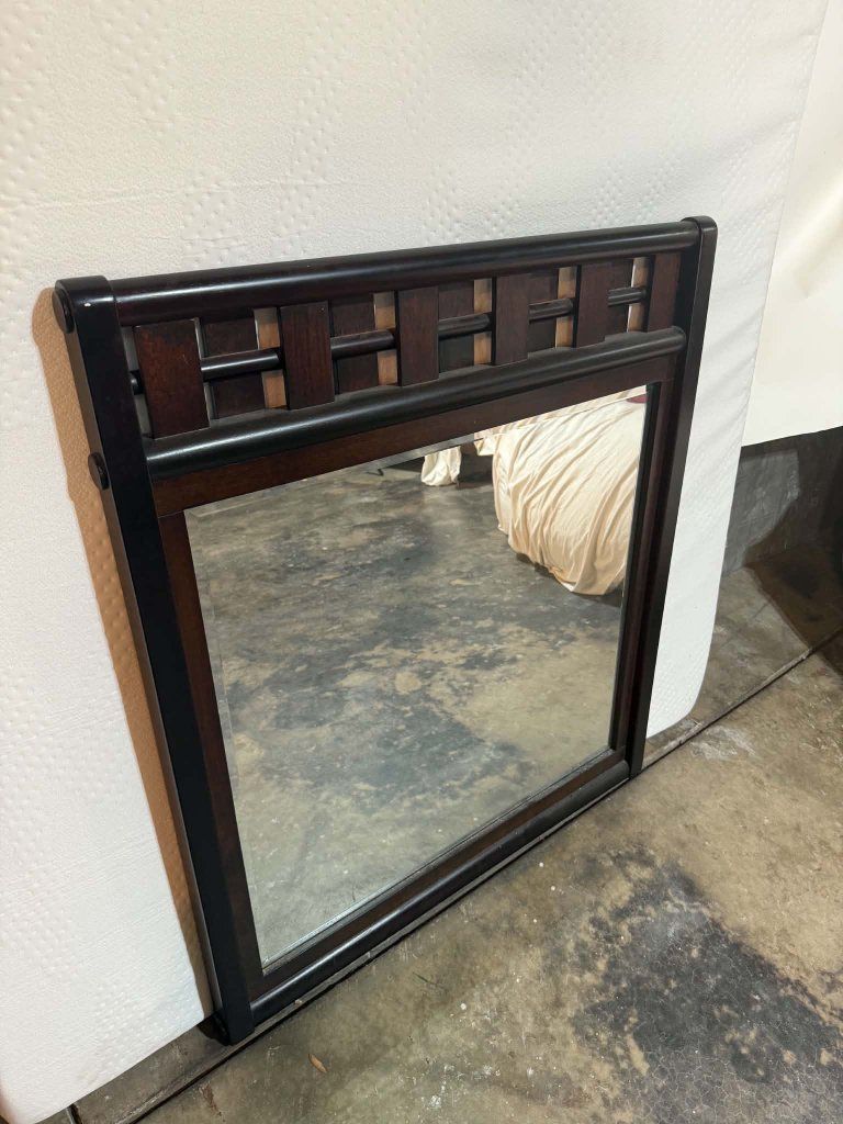 Dark Wood Beveled Mirror