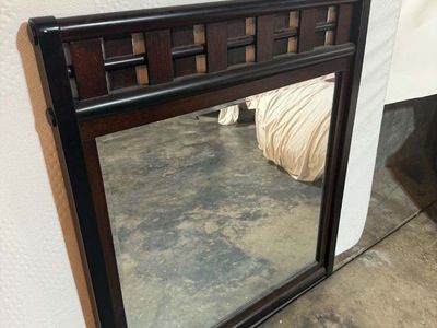 Dark Wood Beveled Mirror