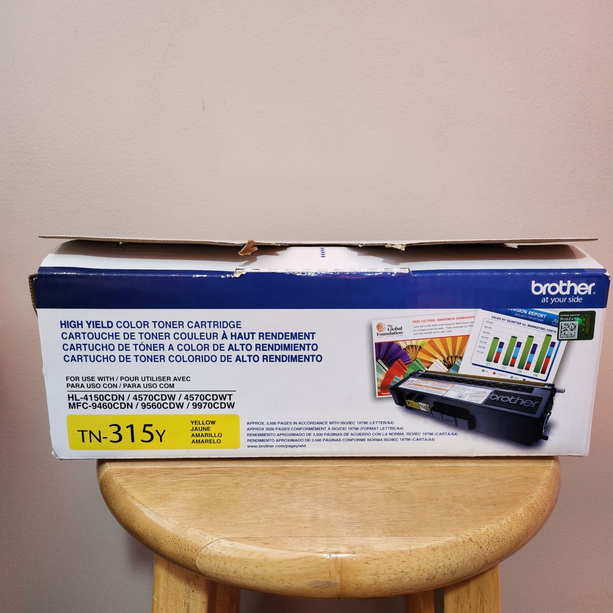 BROTHER TN315Y YELLOW TONER CARTRIDGE - TN-315Y -OPEN BOX / SEALED BAG