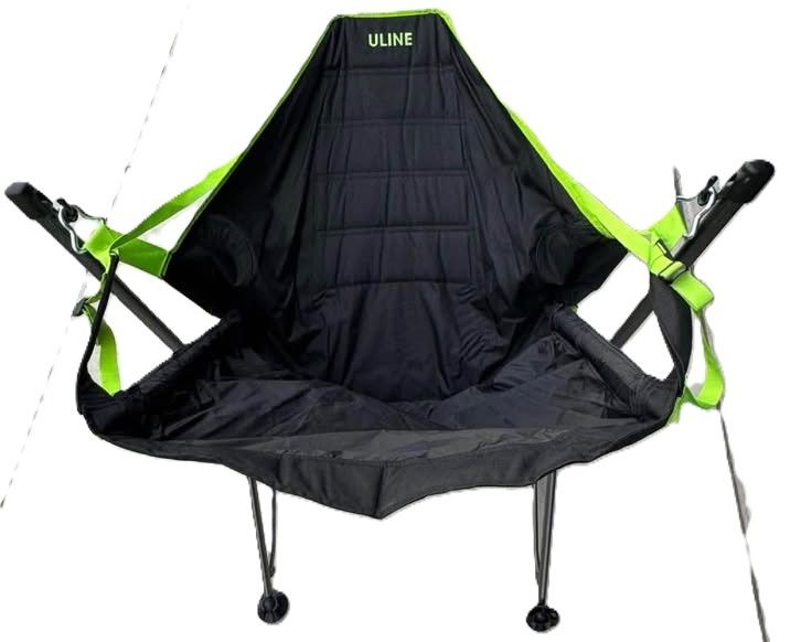 Uline Hammock Chair