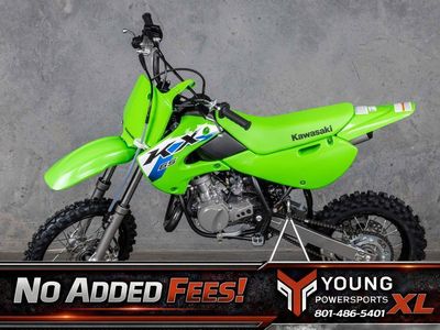 2026 Kawasaki KX™65