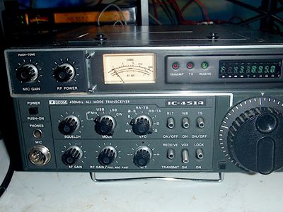 Classic Icom IC-451A All mode UHF transceiver. Works great.. Satellites!