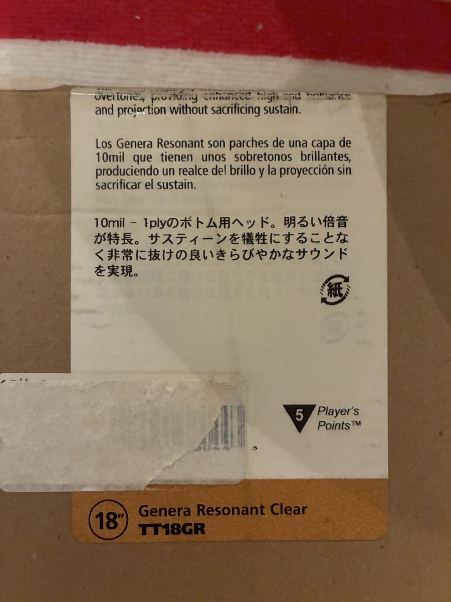 NOS Evans Genera Resonant Clear 18 Tom Drum Head