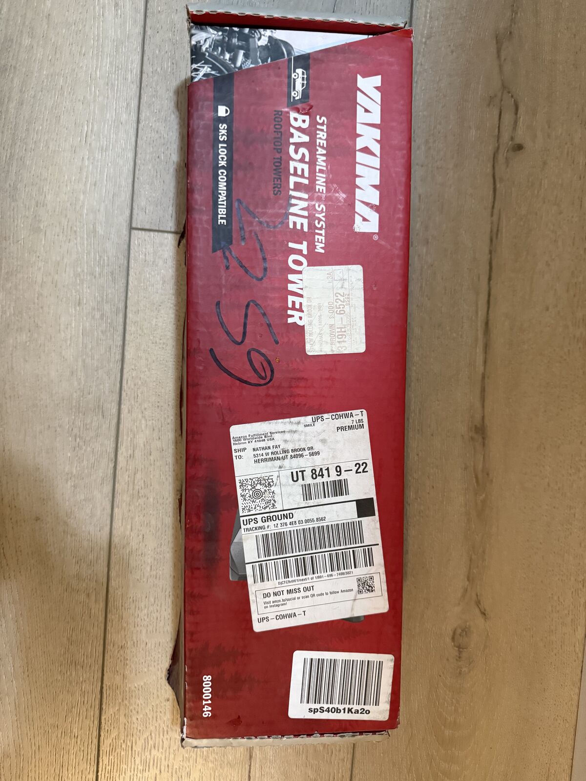 Yakima Baseline Tower