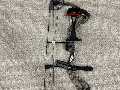 Diamond Archery Edge SB-1