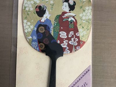 CHOOSE - Japanese Paper Paddle Mail Fan Wood Handle NIP, or Tie Belt Braided 41in Long