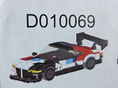 Lego car