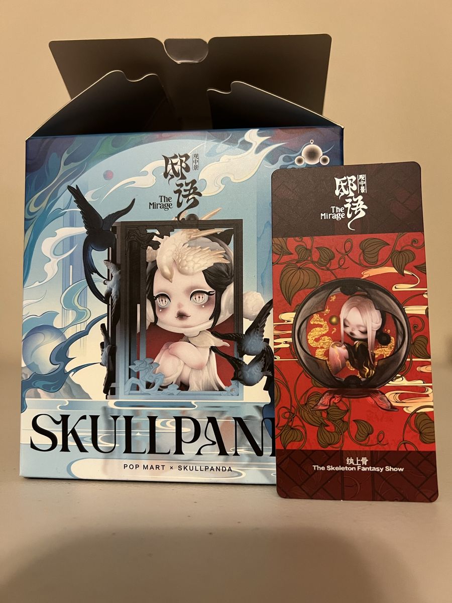 Pop Mart SKULLPANDA The Mirage Series Blind Box Figure - The Skeleton Fantasy Show