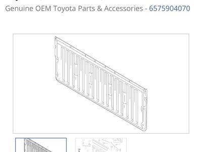 Toyota Tacoma - Inner Panel - Toyota (65759-04070)