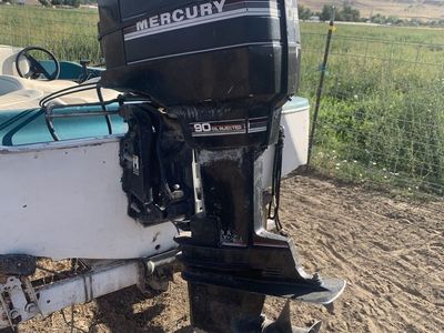 Boat motor