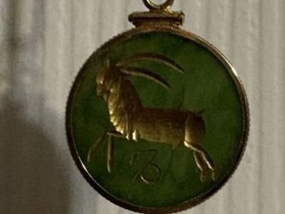 Vintage Capricorn Necklace