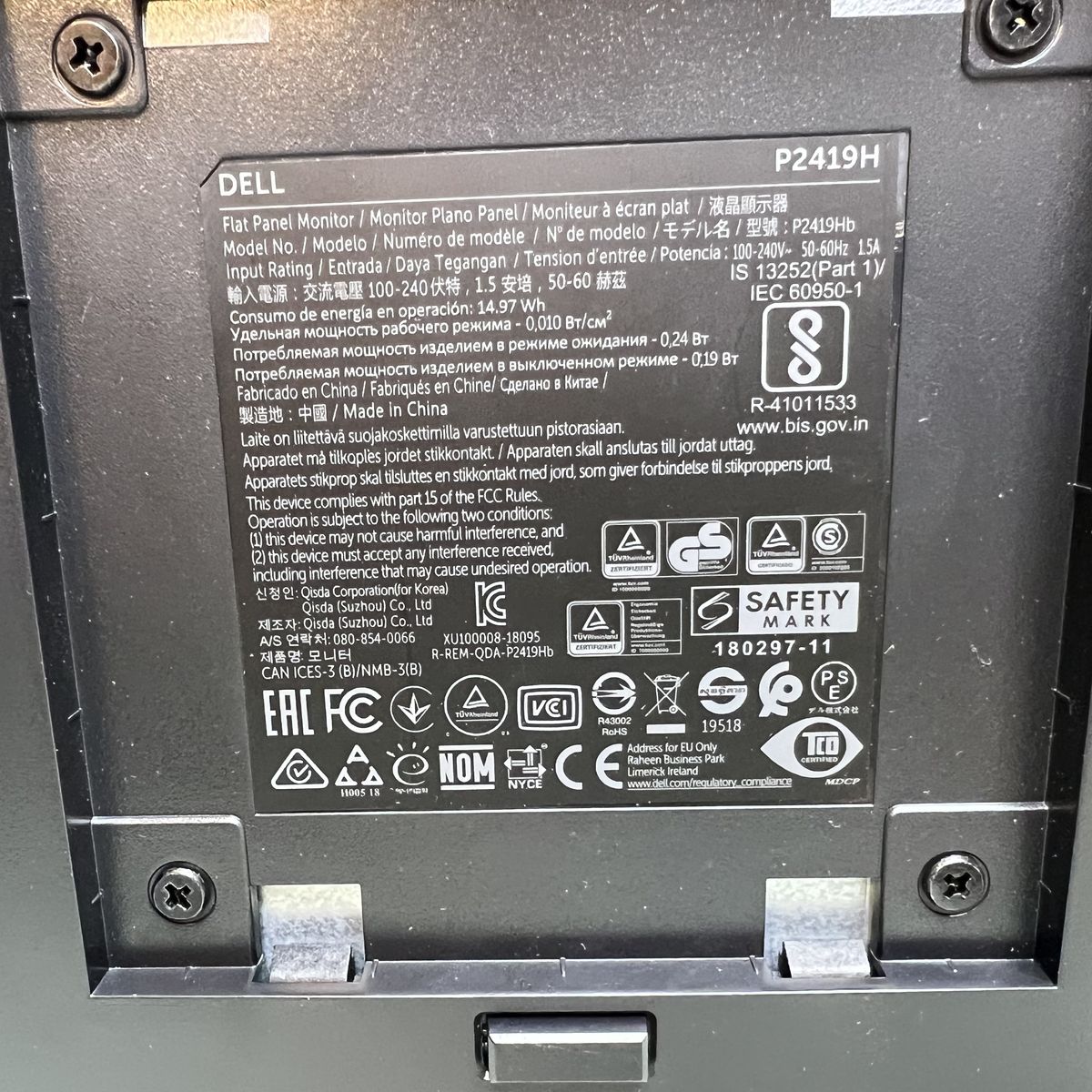 Main image 6