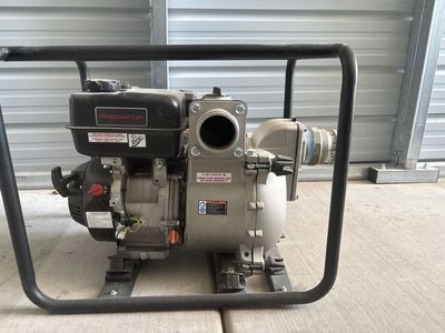 Trash Pump