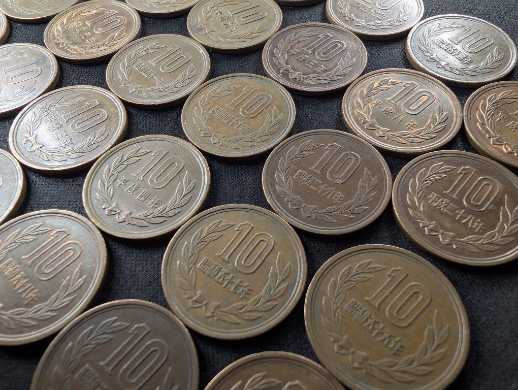 Collection of Japanese 10 Yen Bronze Coins
