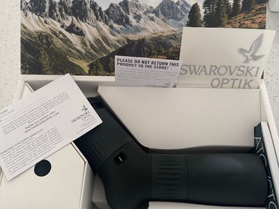 Swarovski ATC 17-40x56