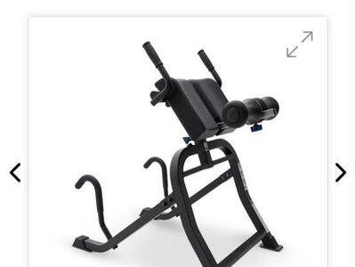 Teeter Dex II