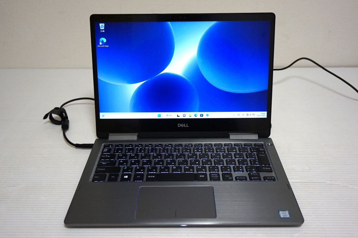 Dell Inspiron P83G 13" Laptop - Intel Core i5-8250U