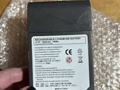 NIB Battery Replacemet for Dyson vaccum