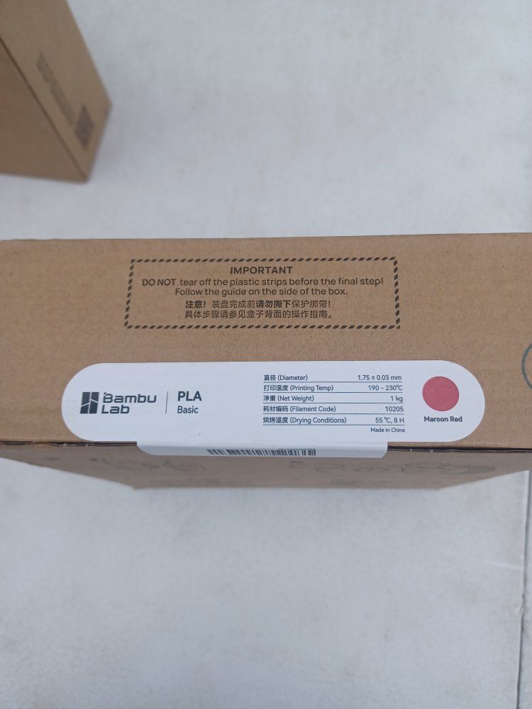 Bambu Lab PLA Basic 1.75mm 1kg 3D Printer Filament - Maroon Red