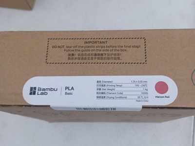 Bambu Lab PLA Basic 1.75mm 1kg 3D Printer Filament - Maroon Red