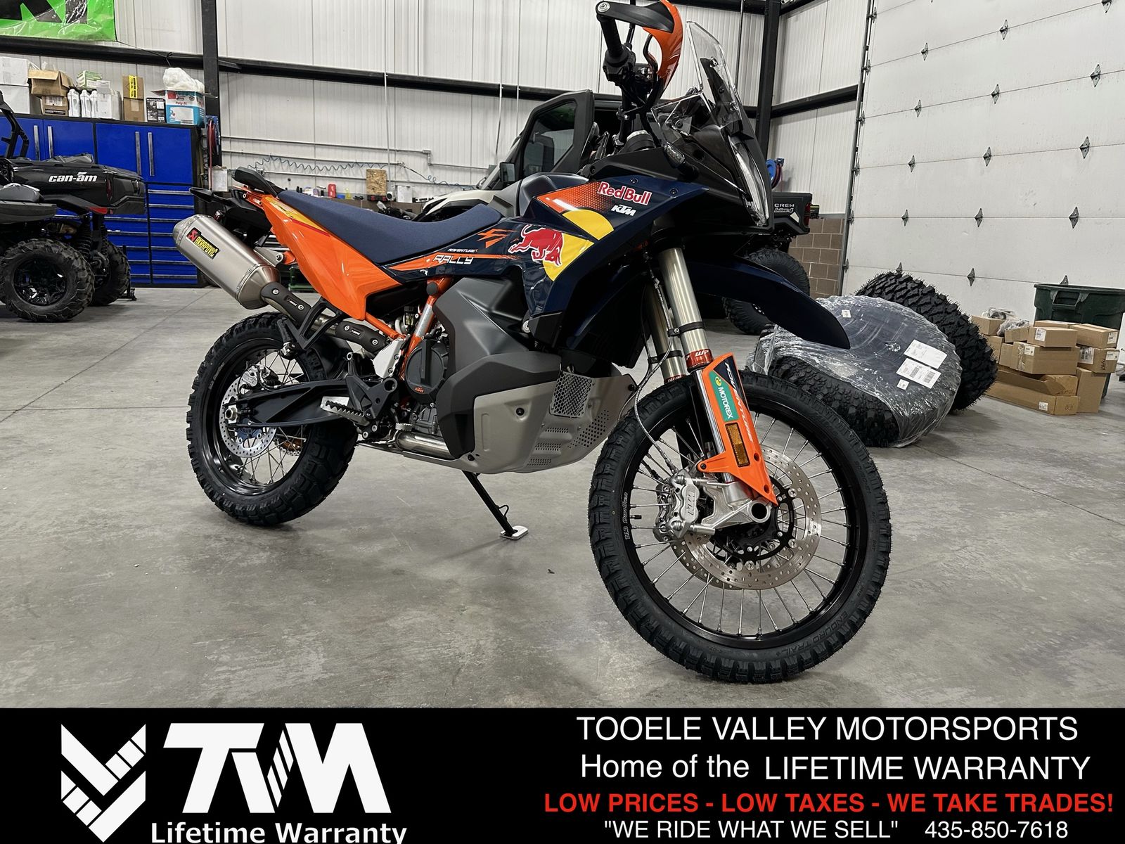 2027 KTM 890 Adventure R Rally