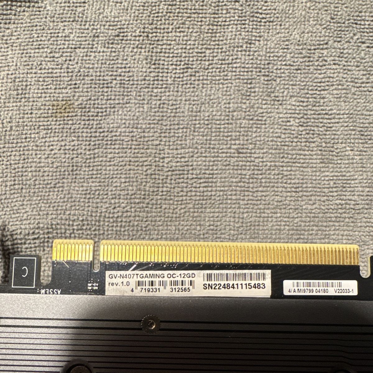 GIGABYTE NVIDIA GeForce RTX 4070