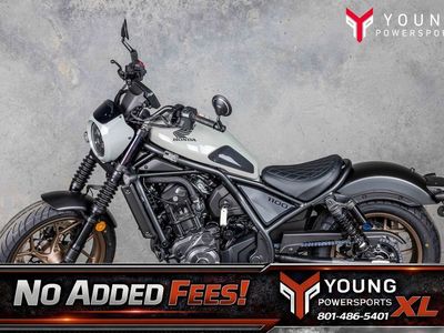 2026 Honda Rebel 1100 DCT SE