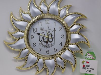 Gold and Silver Sunburst Wall Clock