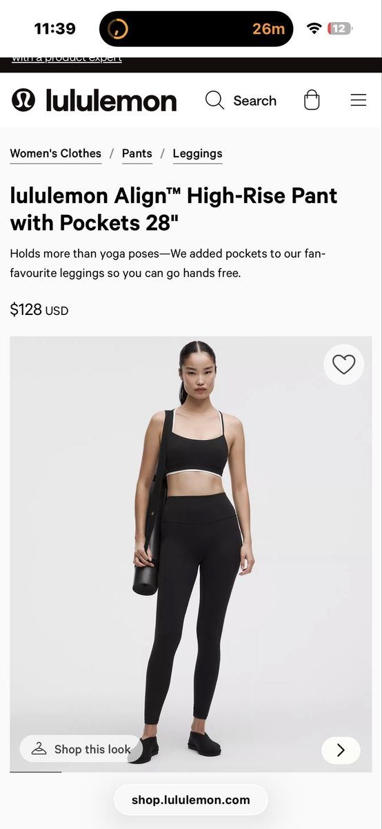 Lululemon Align High-Rise Pant with Pockets 28" - Black - Size 4