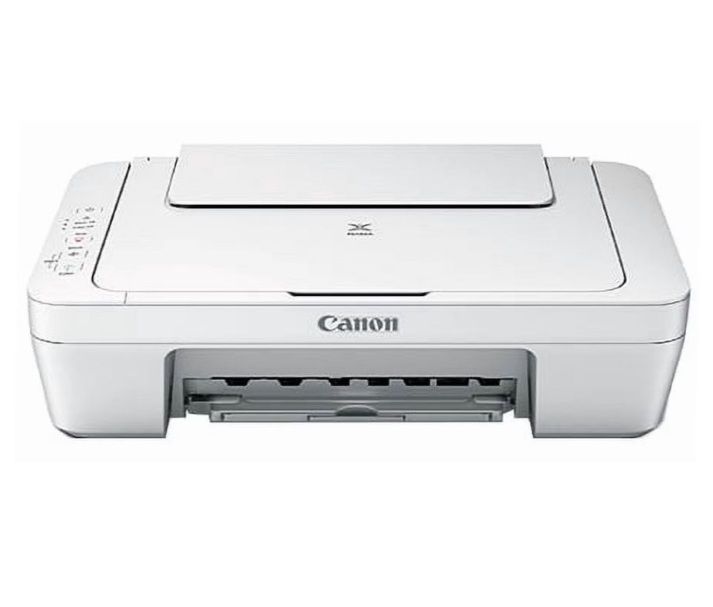 "NEW" Canon PIXMA MG2522 Wired All-in-One Color Inkjet Printer "REDUCED!!!"