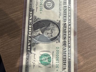 LOW SERIAL $1 STAR NOTE TRINARY