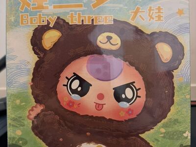 Rare Baby Three 400% Giant Plush Figures