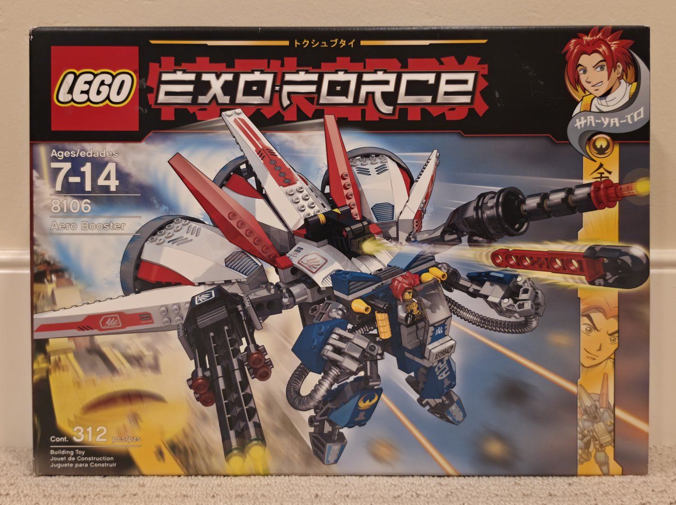 LEGO 8106 Exo-Force Aero Booster - New in sealed box. 