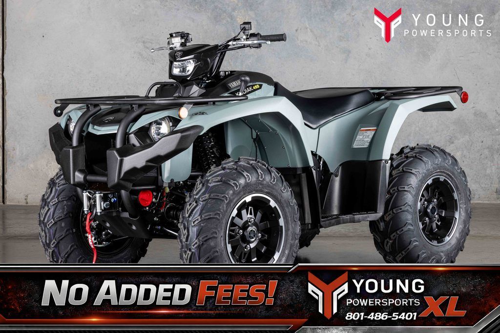 2026 Yamaha Kodiak 450 EPS XT-R