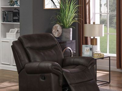 Glider Recliner - Cocoa Brown (Ashley Furniture)