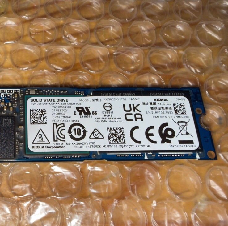 Kioxia 1TB NVMe M.2 2280 SSD PCIe Gen3