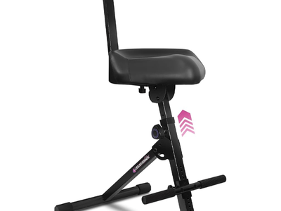 New in Box! Guitar Stool for Musicians