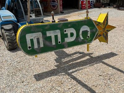 WANTED.. OLD SIGNS, NEON CANS, POLE SIGNS