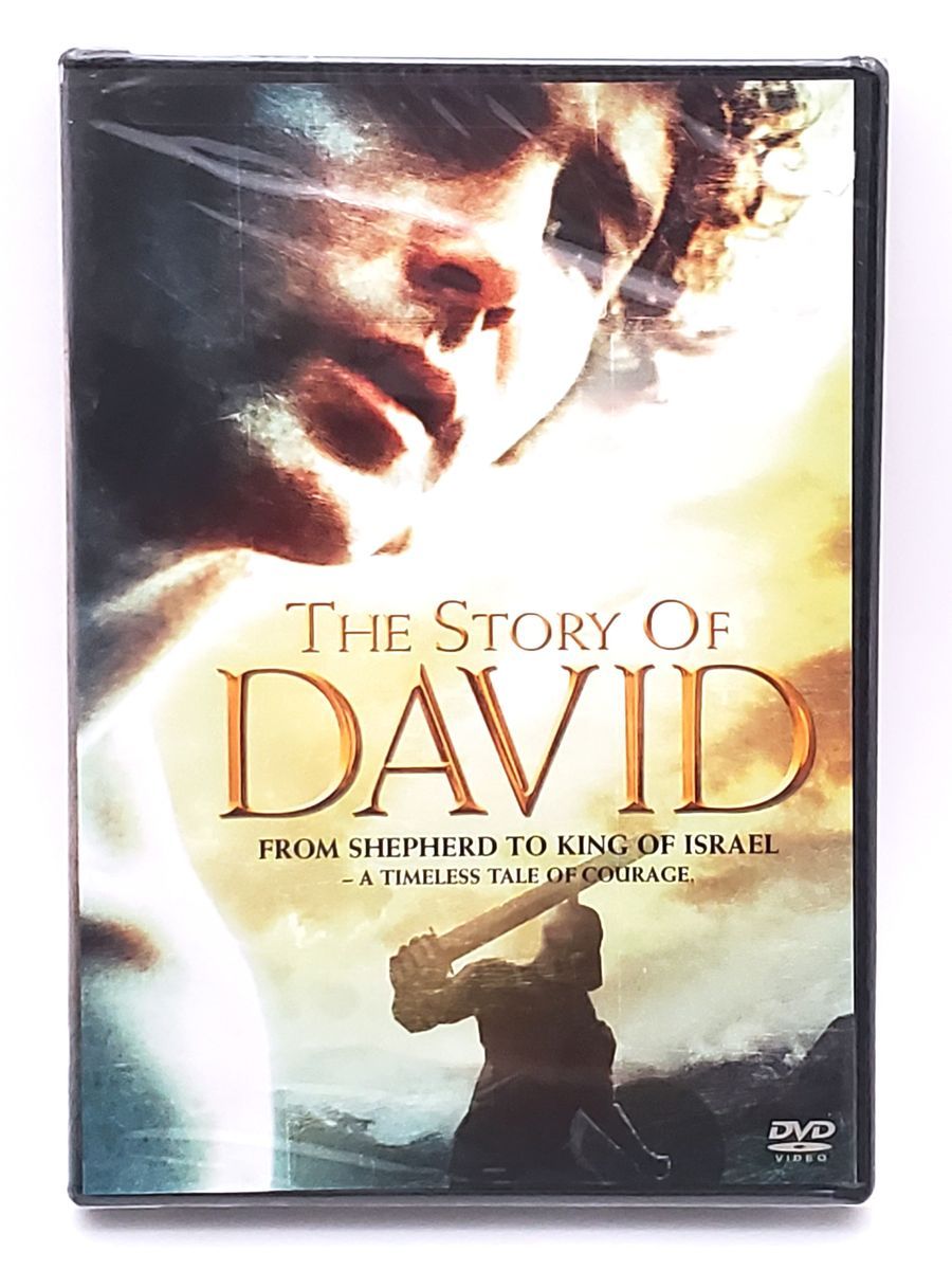 “The Bible Stories: David” Full-Screen Edition DVD (Timothy Bottoms) – NEW