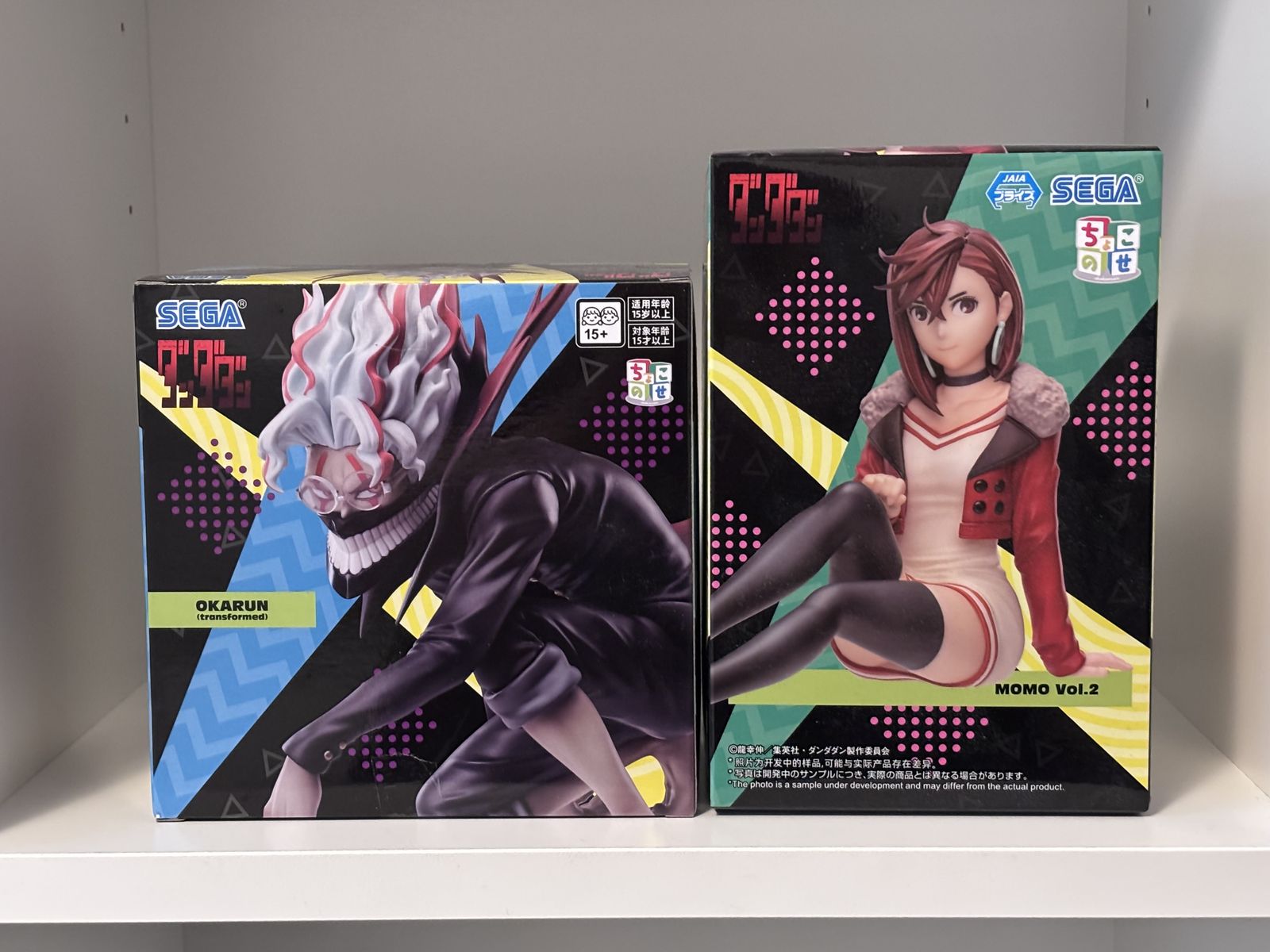 Dan Da Dan Figures for Sale