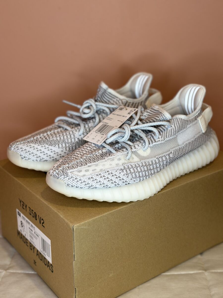 Yeezy 350 V2 Static – DS – Size 8.5 – Clean + Unworn $200