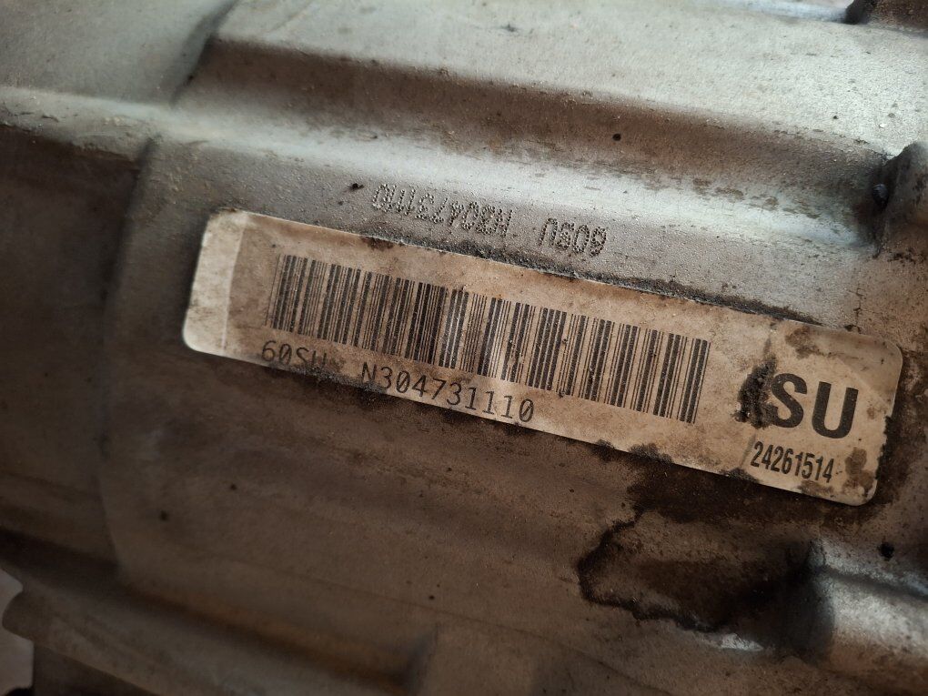 GM 1500 Transfer case P/N - 24261514