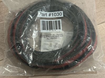 Truck Tailgate Weather Stripping