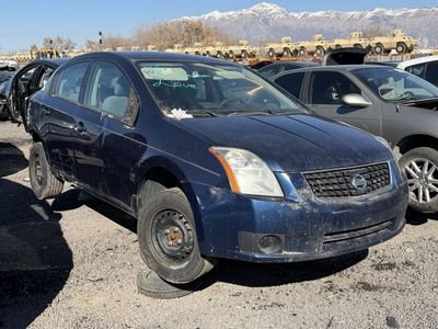 2009 Nissan Sentra Parts
