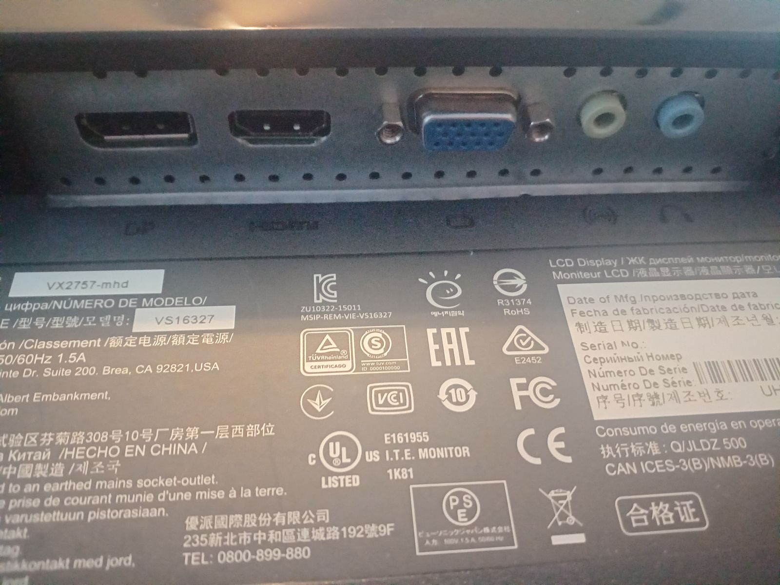 ViewSonic 27" 1080p 75Hz Computer Monitor