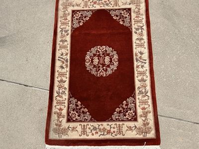 Vintage Chinese 90-Line Hand-Knotted Wool Rug – Burnt Orange – 3’6” × 5’6” in Provo $200 cash/venmo