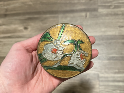 Vintage Brass & Enamel Floral Trinket Box