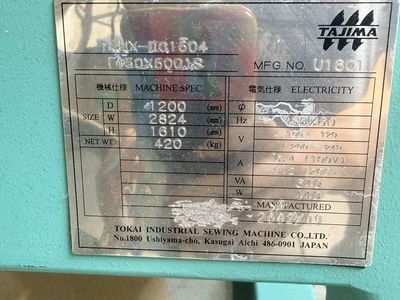 Tajima TMJX-C1504 Commercial 4-Head Embroidery Machine